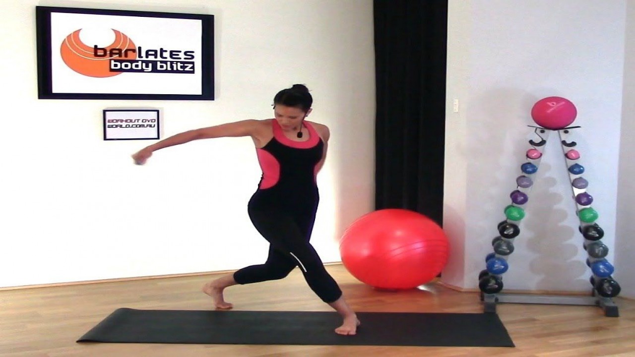 Barlates Body Blitz Graceful Swan Arms