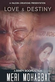 Meri Mohabbat