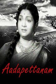 Aadapettanam