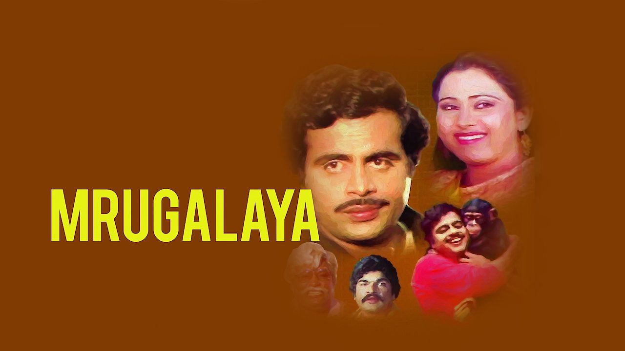 Mrugalaya