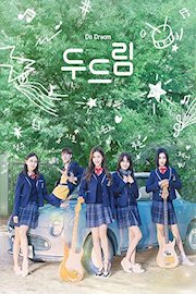 Do Dream ost Lost Star - DIA Jueun