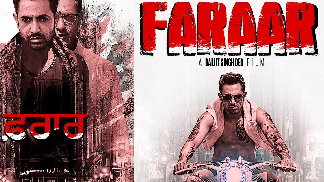 Faraar