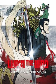 Lupin the IIIrd: Goemon's Blood Spray