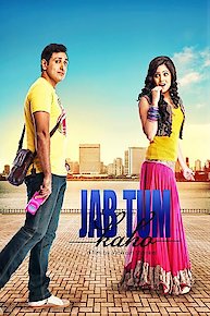 Jab Tum Kaho