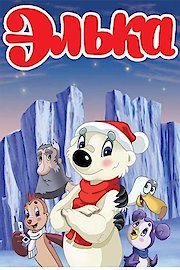Polar Adventures