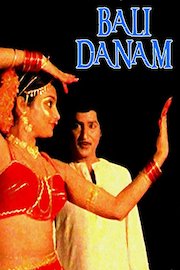 Bali Danam