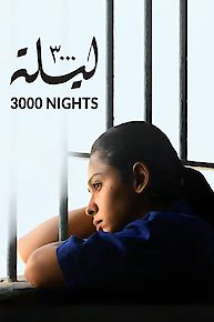 3000 Nights