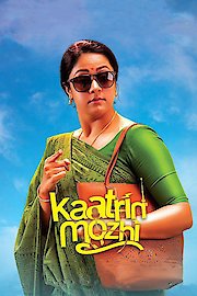 Kaatrin Mozhi