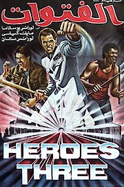 Heroes Three