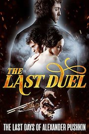 The Last Duel