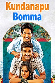 Kundanapu Bomma