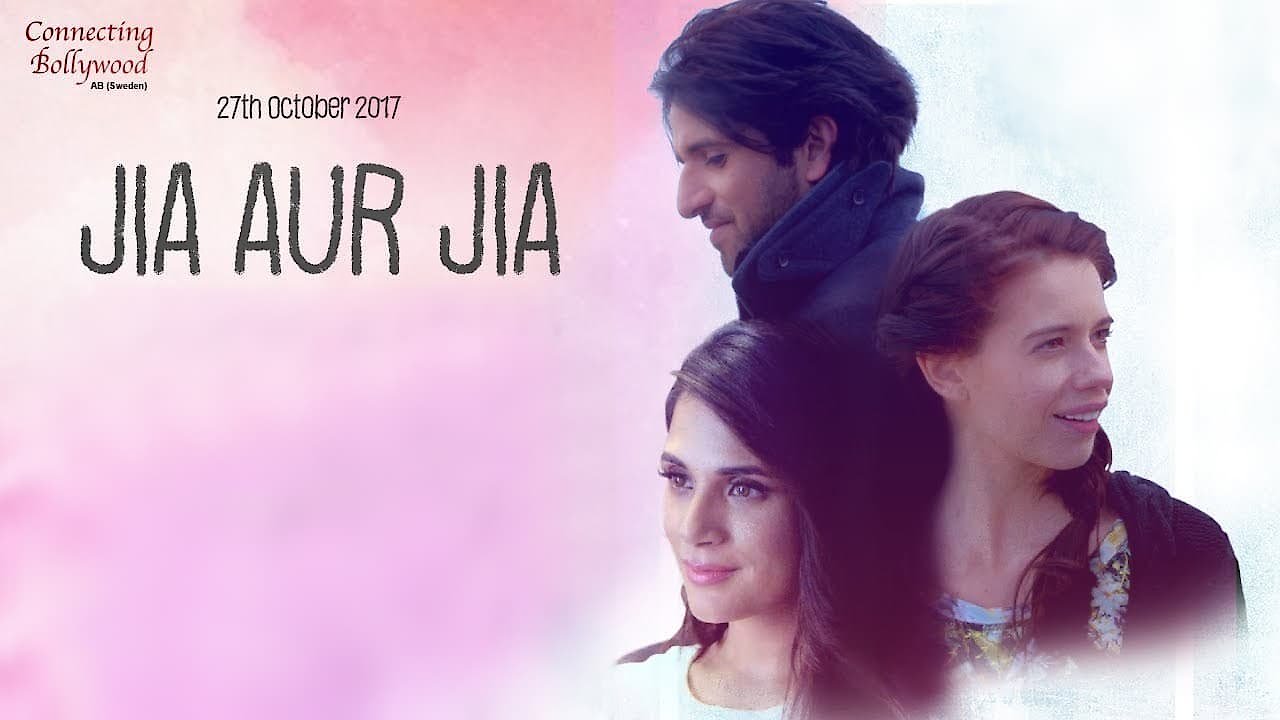 Jia Aur Jia