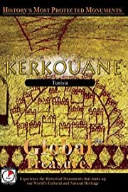 Global Treasures - Kerkouane - Tunisia