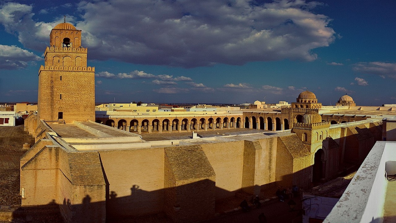 Global Treasures - KAIROUAN Al QAYRAWAN - Tunisia