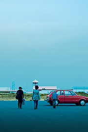 And Breathe Normally