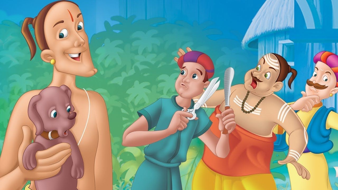 The Adventures of Tenali Raman Volume 1