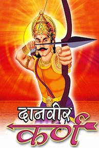 Danveer Karna (Hindi)