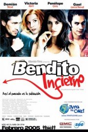 Bendito infierno