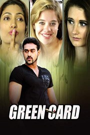 Green Card