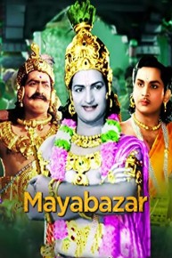 Mayabazar