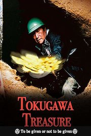 Tokugawa Treasure