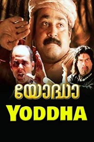 Yoddha