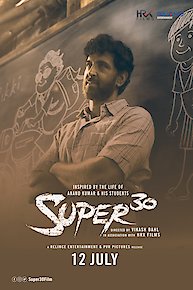 Super 30