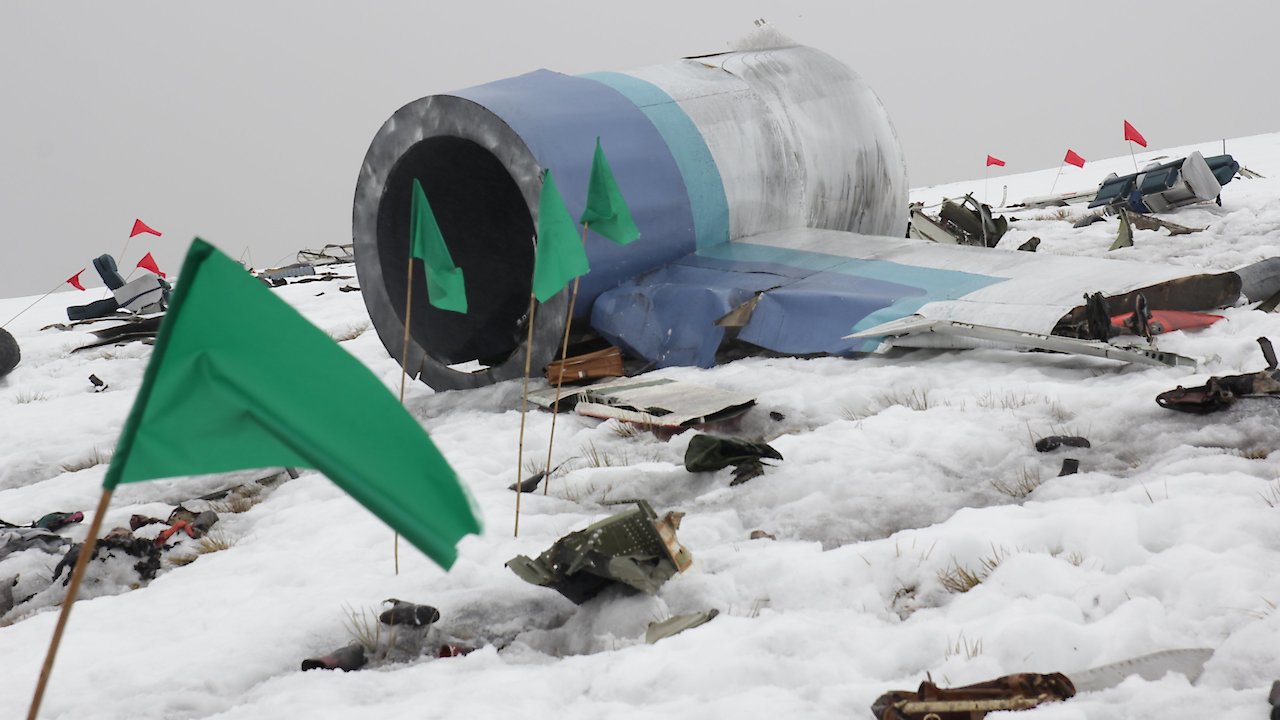 Erebus: Into The Unknown