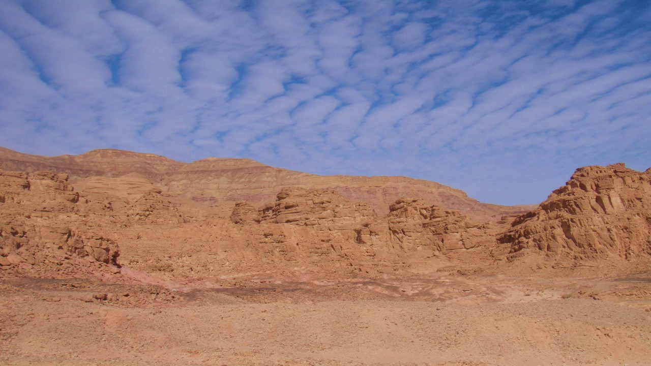 Globe Trekker - Israel & The Sinai Desert