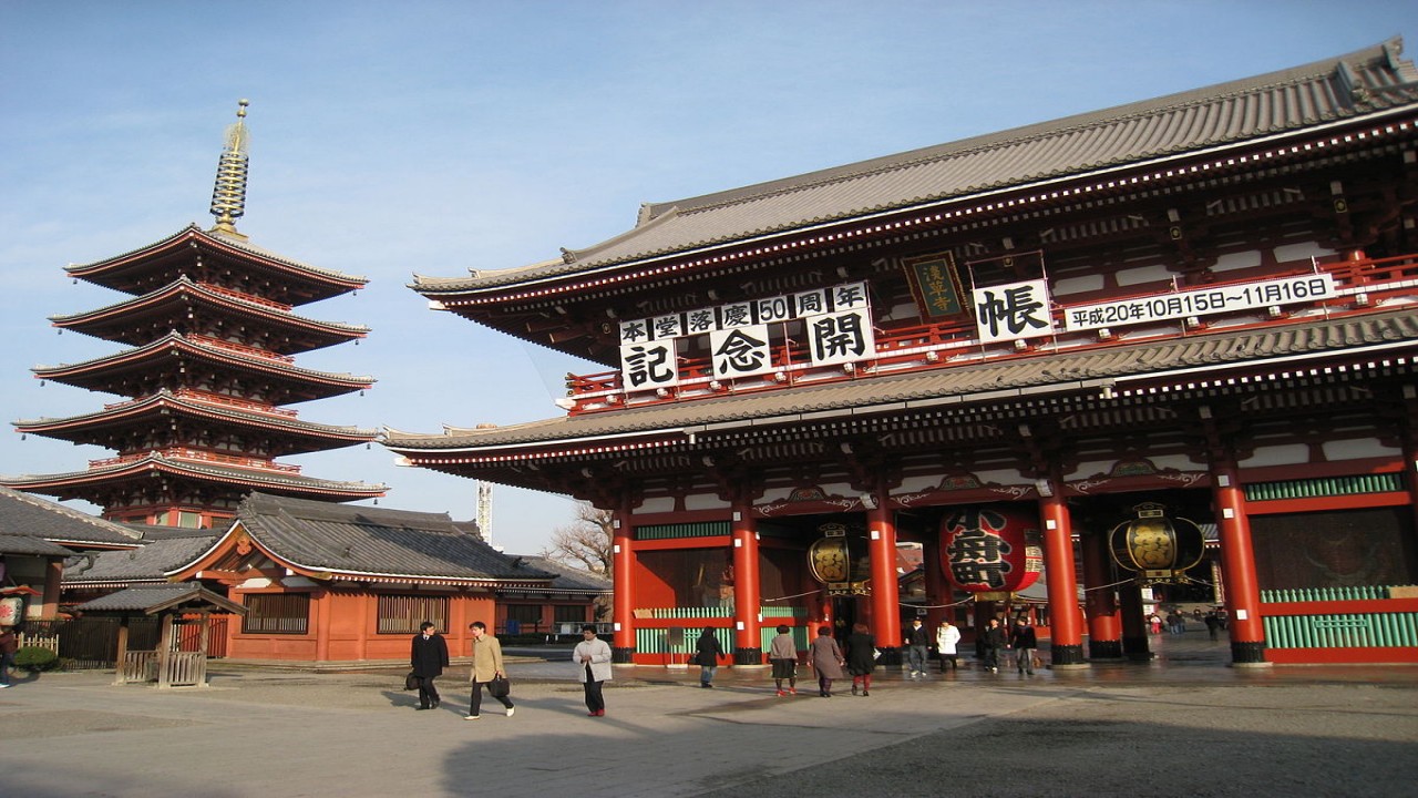 Globe Trekker: Tokyo