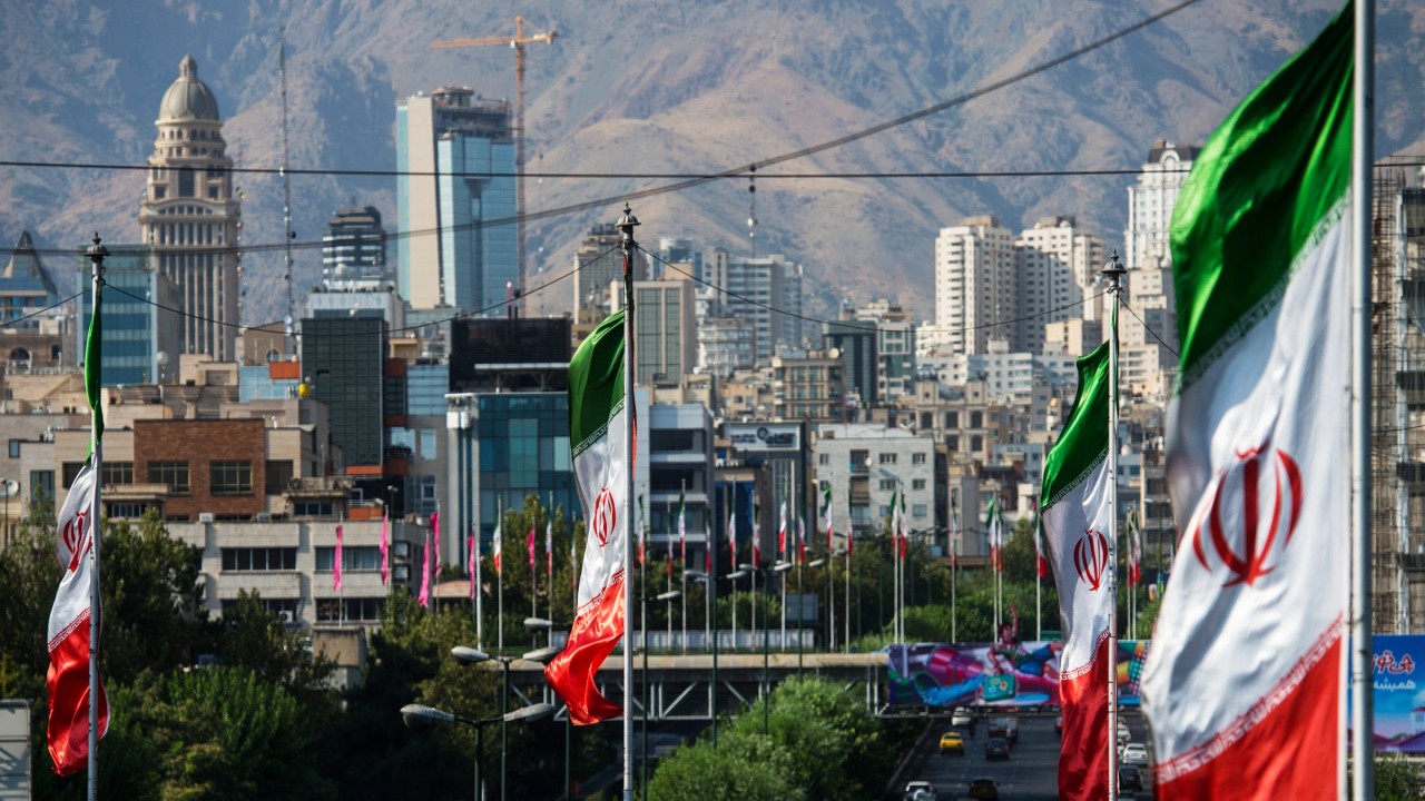Globe Trekker: Iran