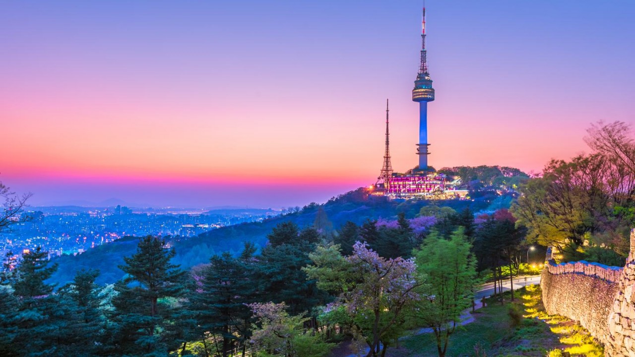 Globe Trekker - South Korea