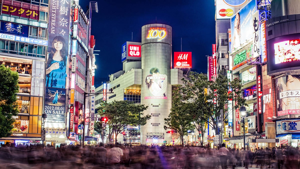 Globe Trekker - Tokyo City Guide