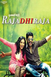 Rajadhi Raja
