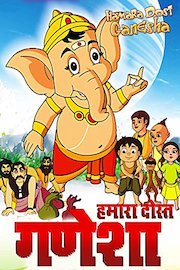 Hamara Dost Ganesha
