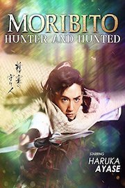 Moribito: Hunter and Hunted