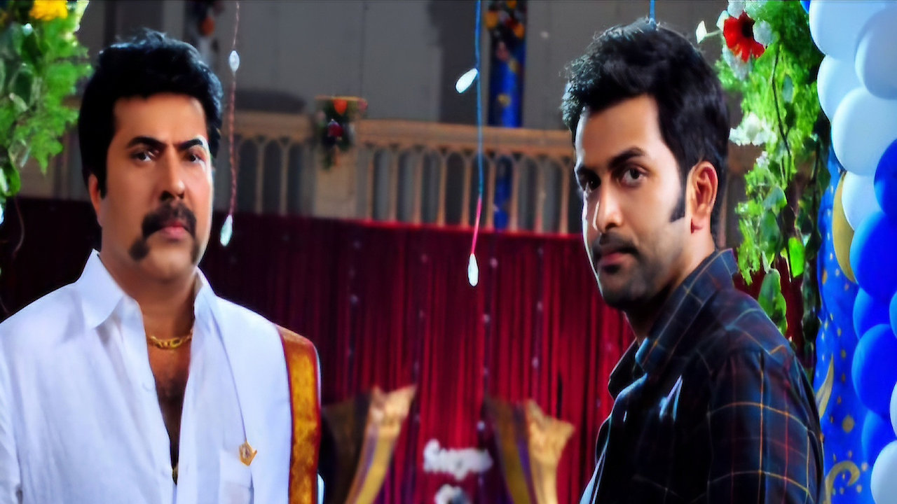 Pokkiri Raja
