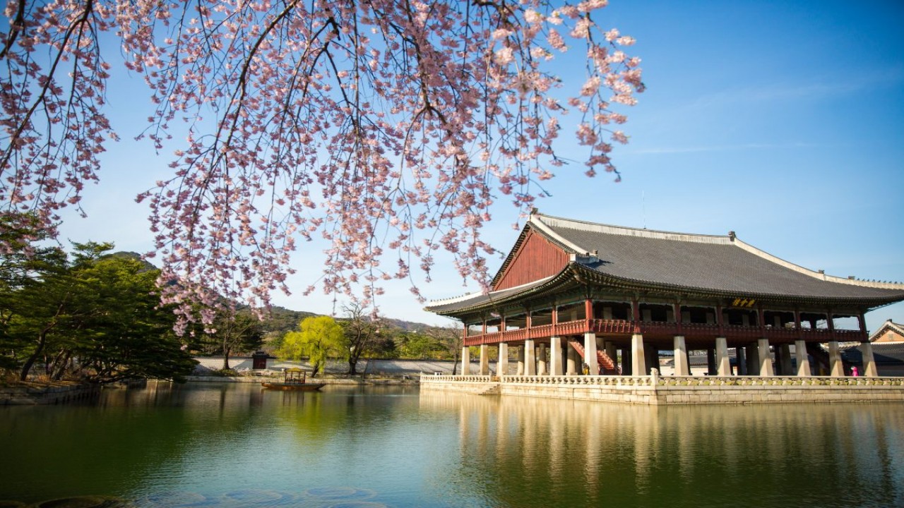 South Korea - A Winter Journey