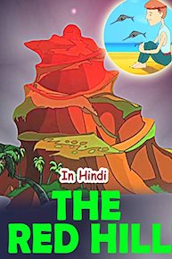 The Red Hill (In Hindi)
