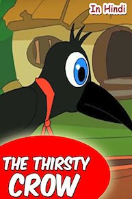 Thirsty Crow (In Hindi)