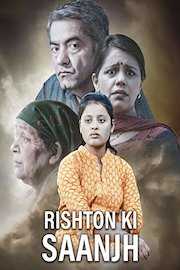 Rishton Ki Saanjh
