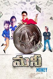 Money