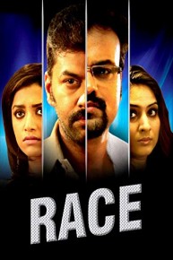 Race