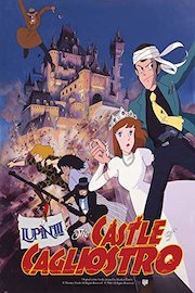 Lupin the 3rd: Castle of Cagliostro