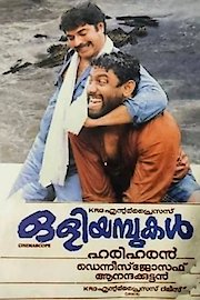 Oliyambukal