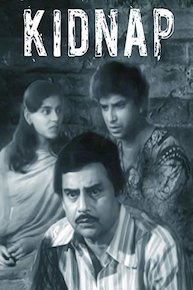 Kidnap - Bengali