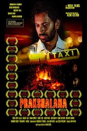 Prakshalana