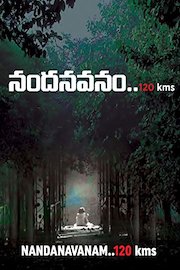 Nandanavanam 120km