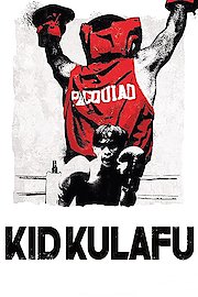 Kid Kulafu