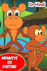 The Monkeys go Fasting (In Hindi)